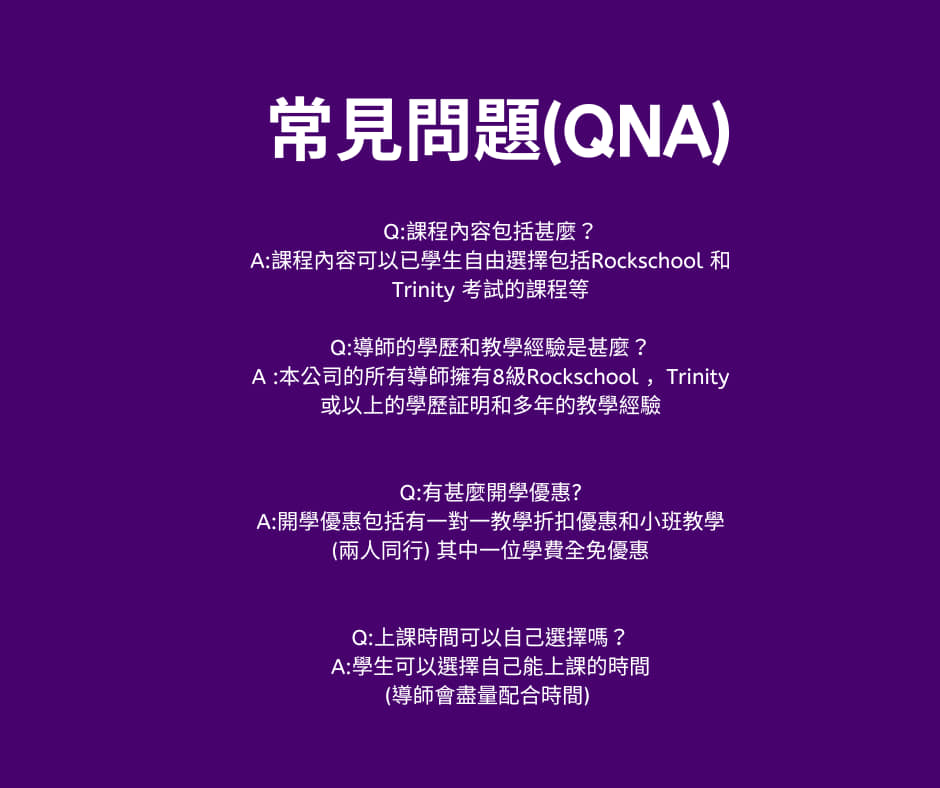 Special offer banner