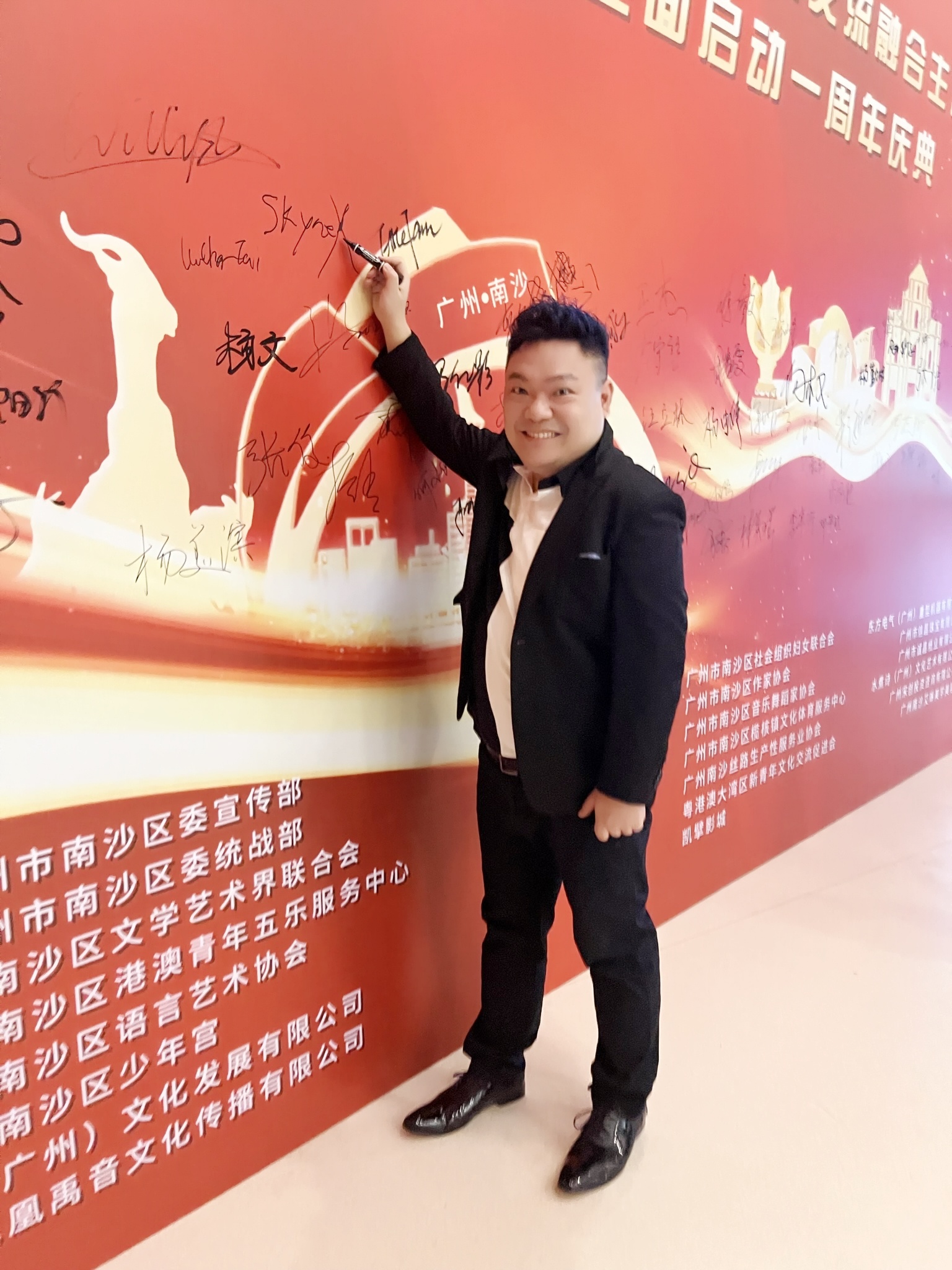 Course gallery image